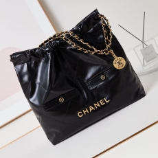 Chanel Shopping Bags